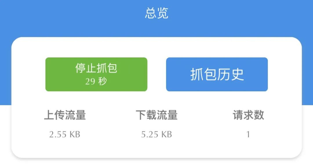 百度云下载速度慢解决方法_iPhone App Store下载速度慢解决方案_苹果App Store下载速度慢原因