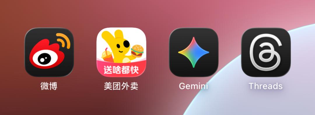 百度云下载速度慢解决方法_苹果App Store下载速度慢原因_iPhone App Store下载速度慢解决方案