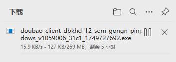 百度云下载速度慢解决方法_千兆宽带实际速度_电信千兆宽带下载慢原因