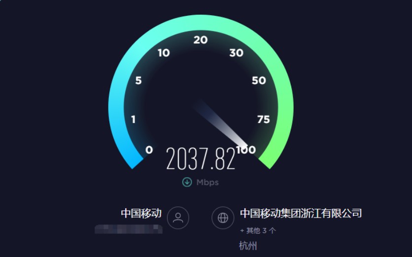 百度云下载速度慢解决方法_千兆宽带实际速度_电信千兆宽带下载慢原因
