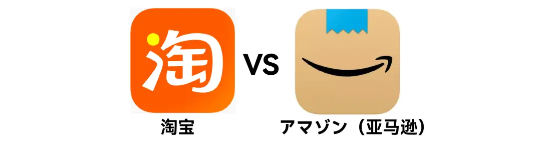 日本留学必备APP_LINE在日本的使用_在日本生活用什么手机app
