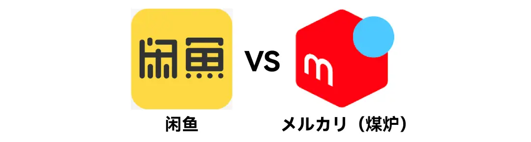 LINE在日本的使用_日本留学必备APP_在日本生活用什么手机app