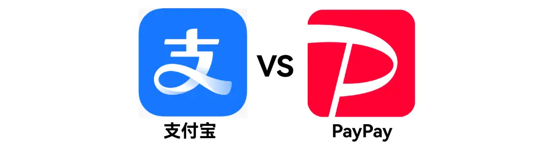 在日本生活用什么手机app_LINE在日本的使用_日本留学必备APP