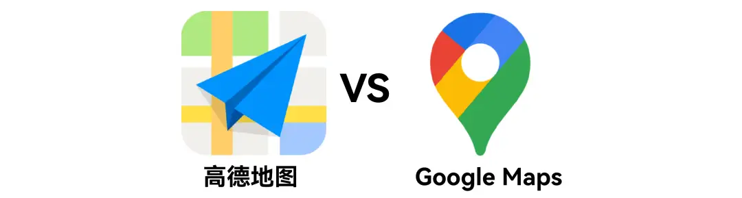 LINE在日本的使用_在日本生活用什么手机app_日本留学必备APP