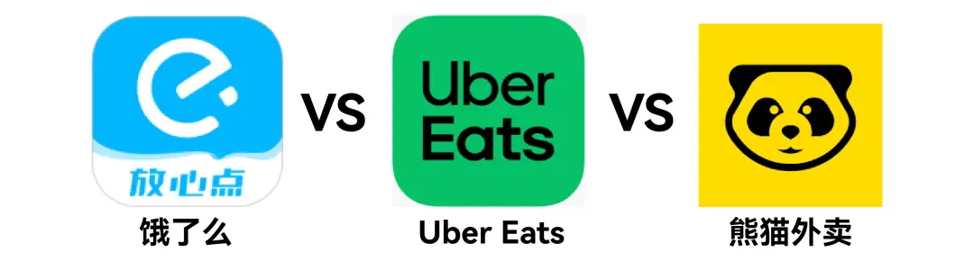 LINE在日本的使用_在日本生活用什么手机app_日本留学必备APP