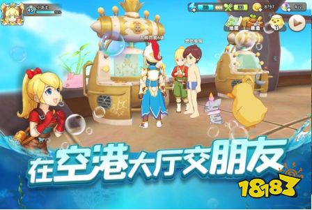 悠长假期最新版动画风格_悠长假期安卓可以下载吗_模拟经营类手机游戏