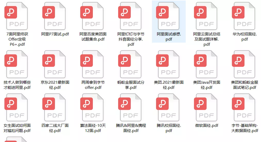 Linux发音指南_linux制作系统启动盘_Linux标准发音