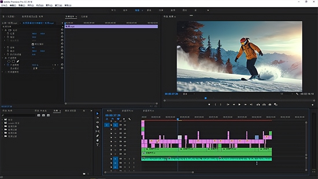 影忆FCPX达芬奇剪辑工具_视频剪辑软件推荐_苹果看视频用什么软件好