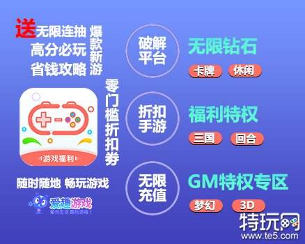 有哪些好的折扣网_折扣网哪个平台好_折扣网站大全