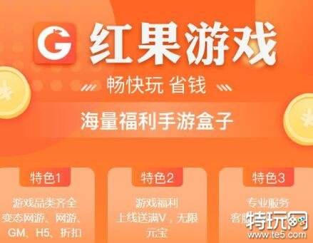 折扣网站大全_折扣网哪个平台好_有哪些好的折扣网