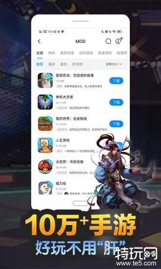 折扣网哪个平台好_折扣网站大全_有哪些好的折扣网