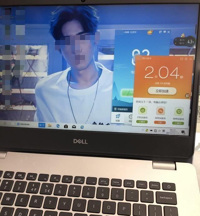 最好用的电脑软件_电脑系统更新变卡_随意删除C盘文件系统崩溃