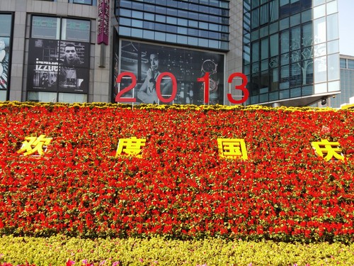 手机能拍多广? 编辑告诉您何为等效焦距
