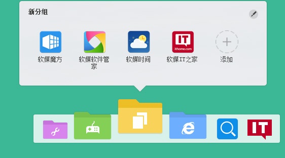 网络电脑管家下载_免费电脑加速软件推荐_win10如何提高电脑运行速度