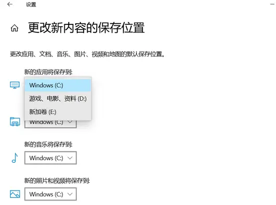 win10如何提高电脑运行速度_电脑存储优化技巧_win10系统关闭通知和操作