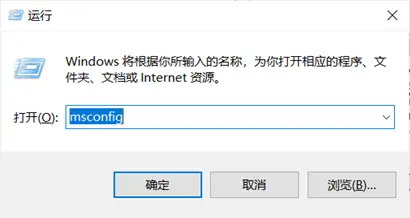 win10如何提高电脑运行速度_电脑存储优化技巧_win10系统关闭通知和操作