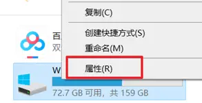win10系统关闭通知和操作_win10如何提高电脑运行速度_电脑存储优化技巧