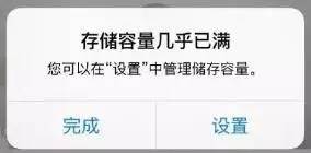 最新手机图片你懂的_微信小程序使用方法_微信小程序入口位置
