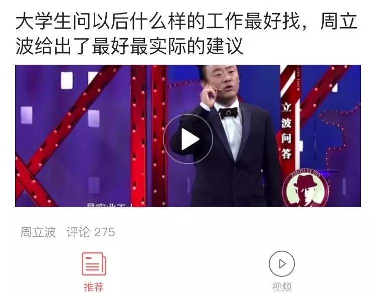 微信小程序入口位置_最新手机图片你懂的_微信小程序使用方法