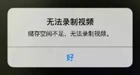 最新手机图片你懂的_微信小程序使用方法_微信小程序入口位置