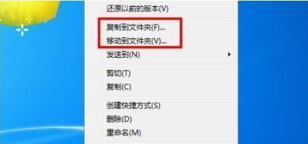  注册表修复复制粘贴 _电脑粘贴无法使用_电脑复制粘贴无反应 解决方法 