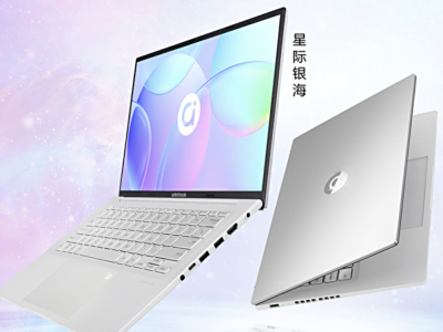 华硕a豆14 Pro配2.8K 90Hz OLED屏，暑期档难得一见高性价比轻薄本