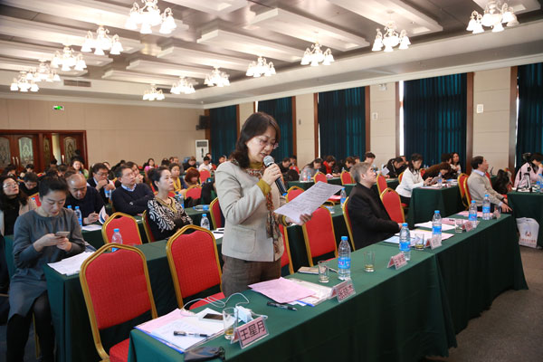 _ 东北三省住培师资培训会议 _黑龙江住培管理平台官网