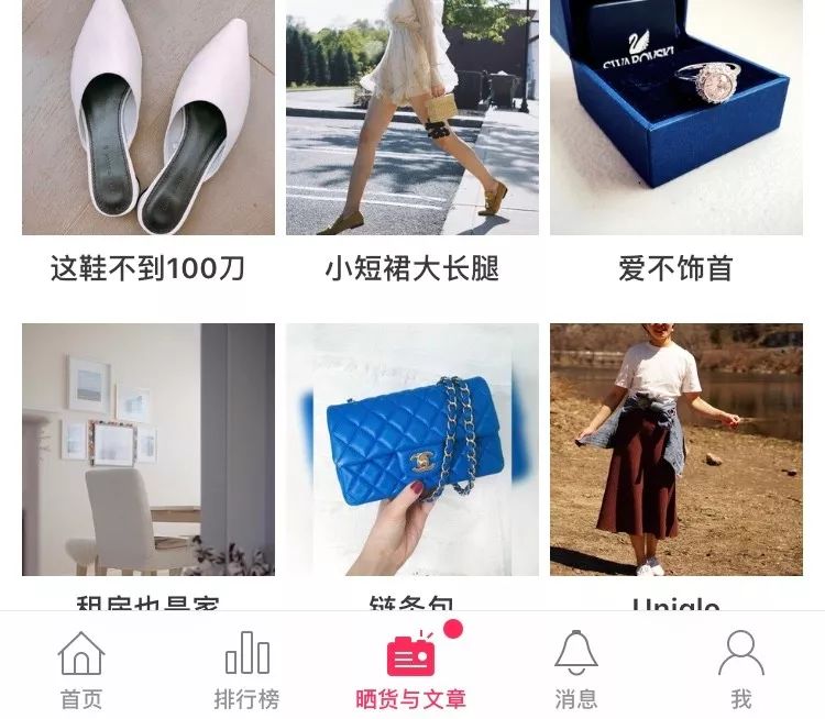  美国留学生活推荐app _找人吃喝玩乐是什么app_美国留学生活必备app 