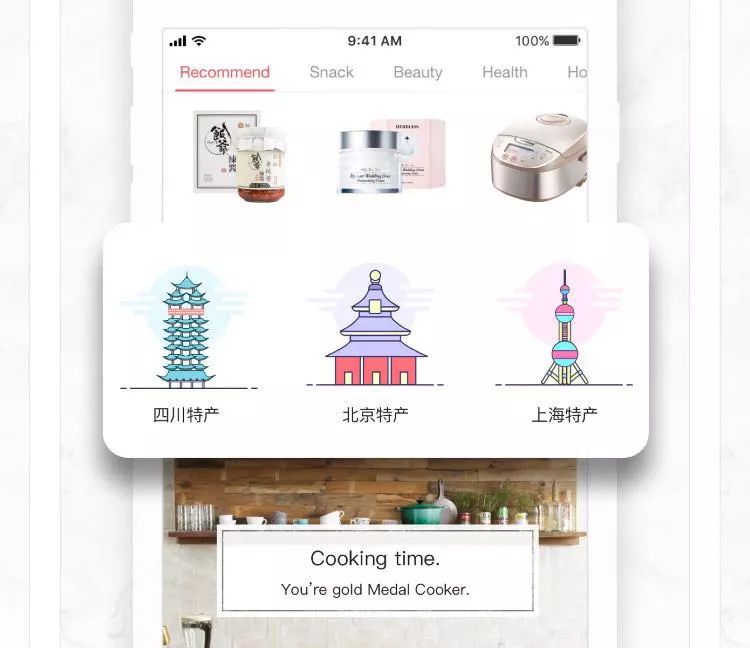  美国留学生活推荐app _美国留学生活必备app _找人吃喝玩乐是什么app