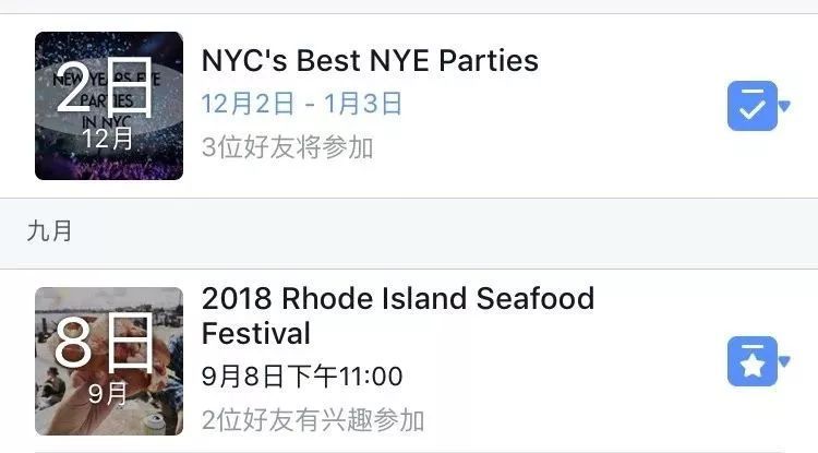 美国留学生活必备app _找人吃喝玩乐是什么app_ 美国留学生活推荐app 