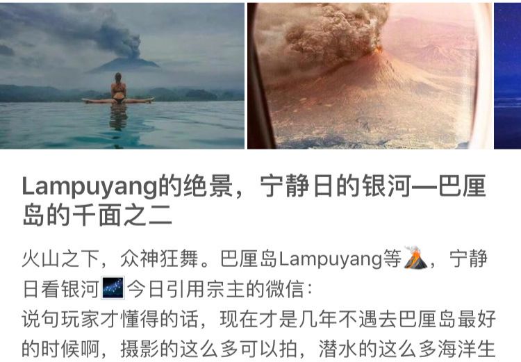  美国留学生活推荐app _美国留学生活必备app _找人吃喝玩乐是什么app