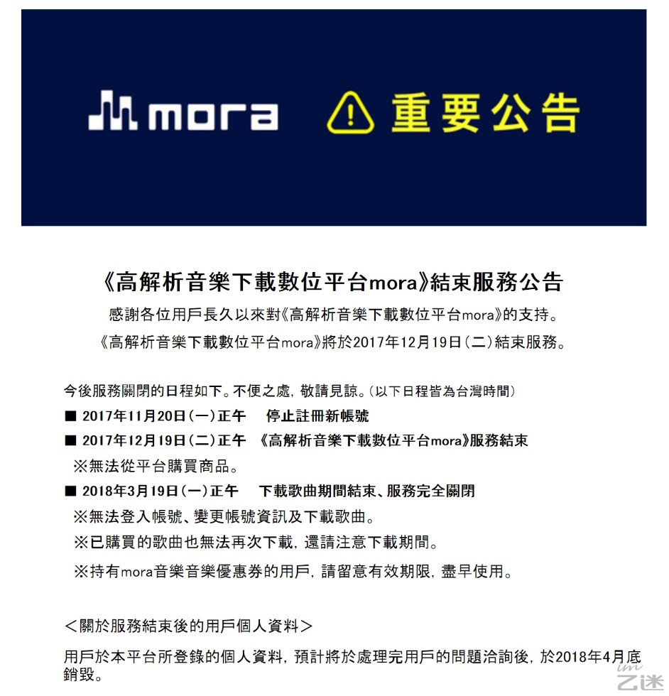 索尼精选Hi-res购买_hi-res音乐平台推荐_无损音乐下载网站 可以直接下载