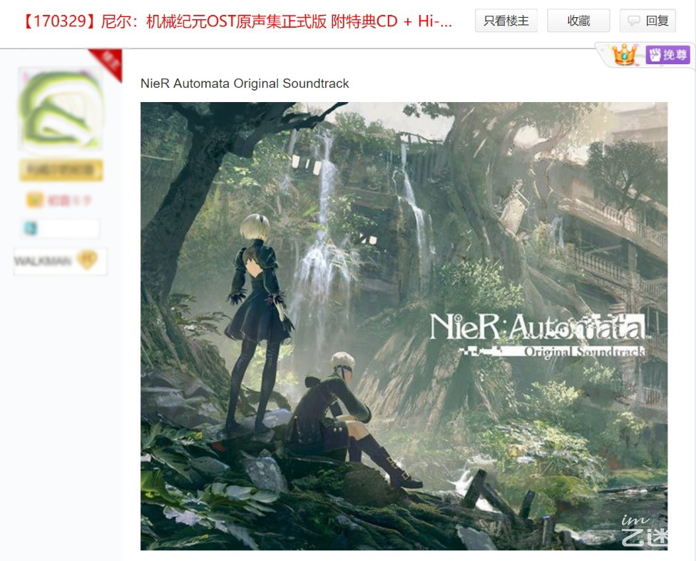 索尼精选Hi-res购买_无损音乐下载网站 可以直接下载_hi-res音乐平台推荐
