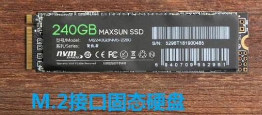 USB 3.0移动硬盘速度_电脑外接硬盘游戏流畅度_玩游戏机械硬盘推荐