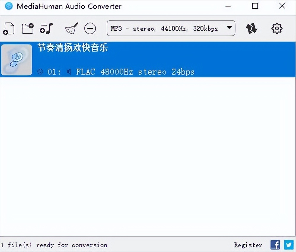 MP3格式转换工具推荐_无损音乐下载网站 可以直接下载_音乐文件格式转换方法