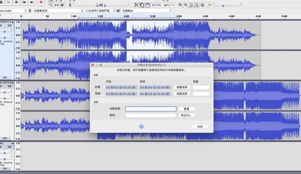 无损音乐下载网站 可以直接下载_MP3格式转换工具推荐_音乐文件格式转换方法