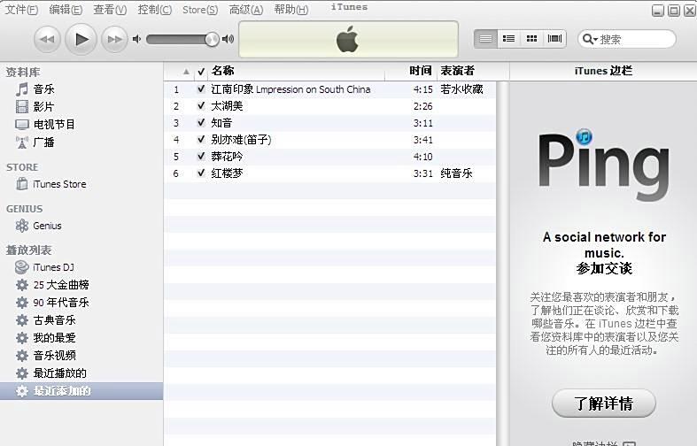 音乐文件格式转换方法_无损音乐下载网站 可以直接下载_MP3格式转换工具推荐