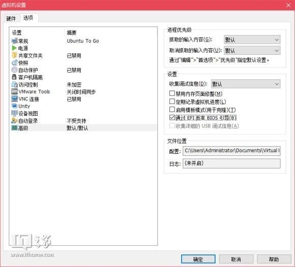 Ubuntu To Go UEFI Boot制作教程_Legacy BIOS和UEFI双启动优盘制作_ubuntu下启动盘制作