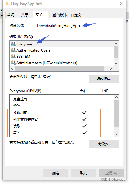 微信小程序IIS部署教程_微信小程序后台代码发布步骤_微信小程序本地服务器