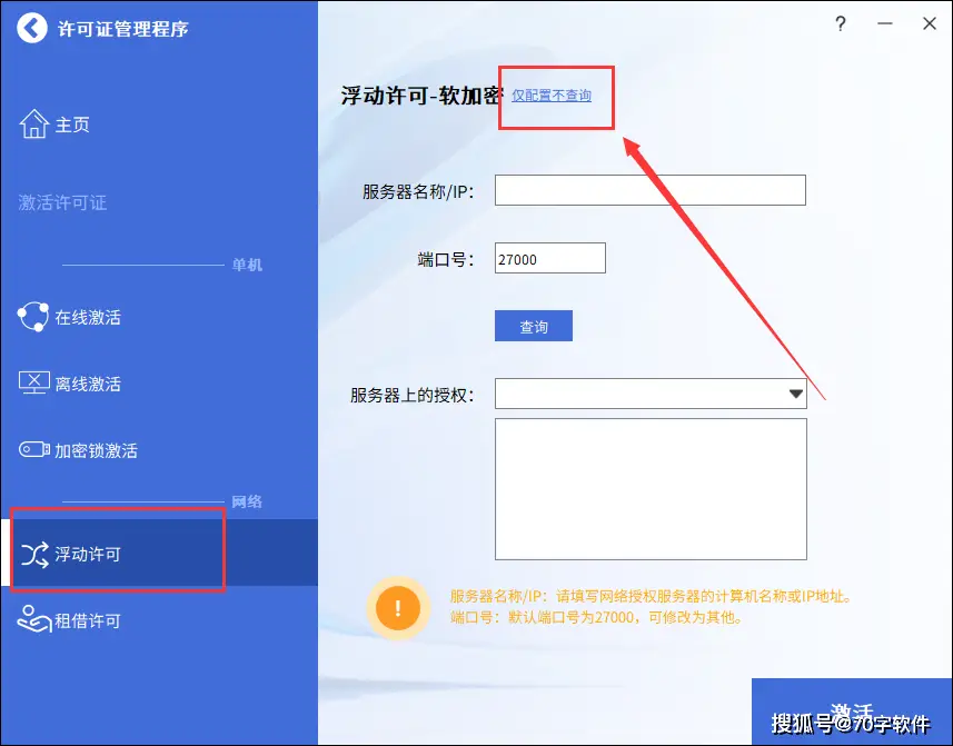 中望CAD2025下载地址_中望cad正版软件多少钱_中望CAD软件特点