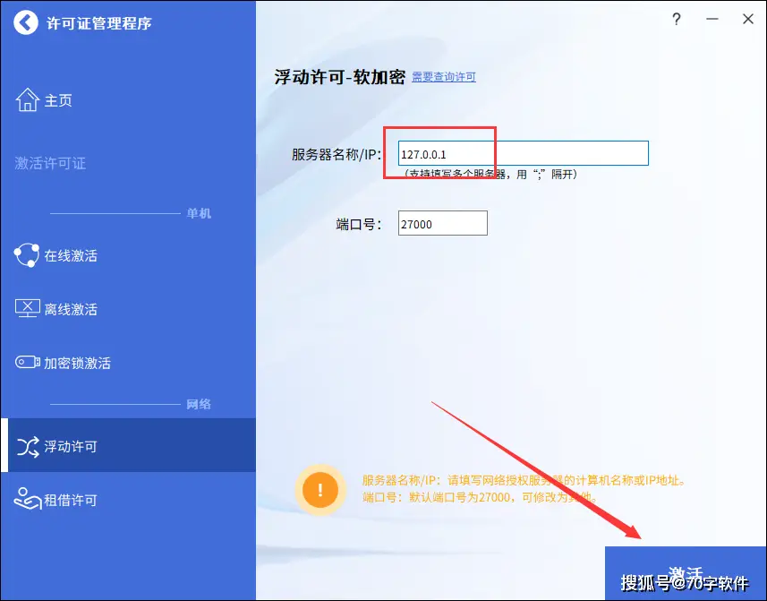 中望CAD软件特点_中望CAD2025下载地址_中望cad正版软件多少钱
