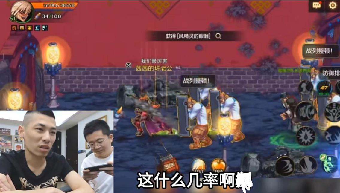 旭旭宝宝推荐的游戏币_dnf手游深渊爆率_旭旭宝宝dnf手游氪金