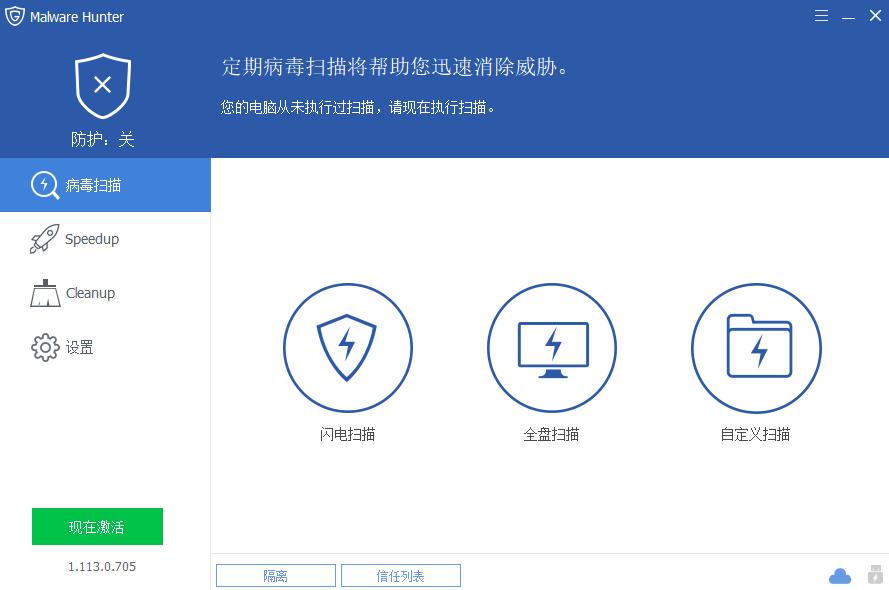 Windows无法访问指定设备路径或文件修复方法_win10本地服务网络受限_文件路径错误解决技巧