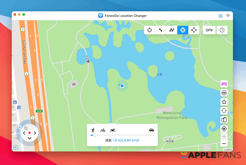  FonesGo Location Changer使用教程 _iPhone GPS定位修改软件 _手机版坐标转换软件