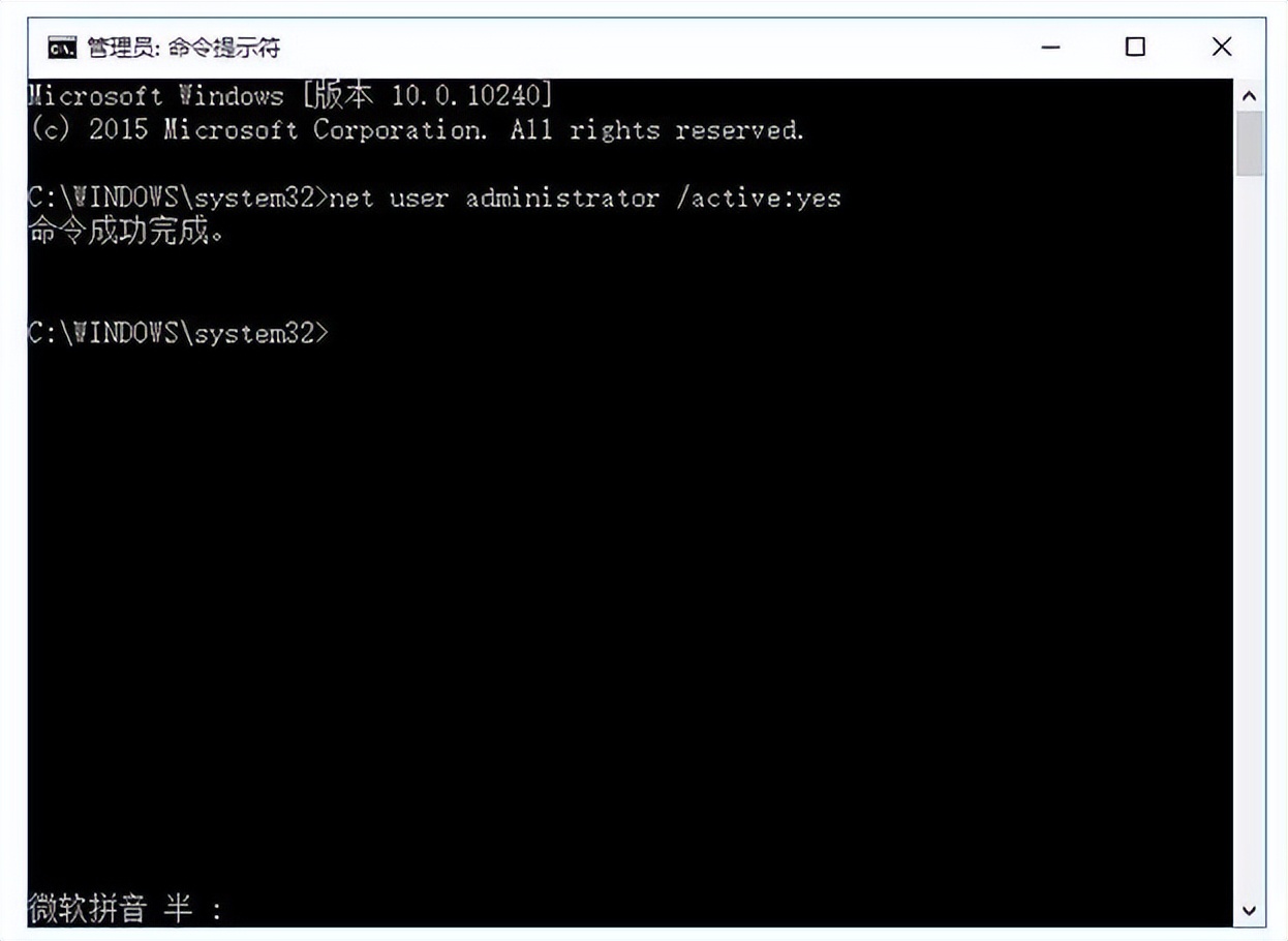文件权限控制修改_win10本地服务网络受限_Windows安全中心设置修改