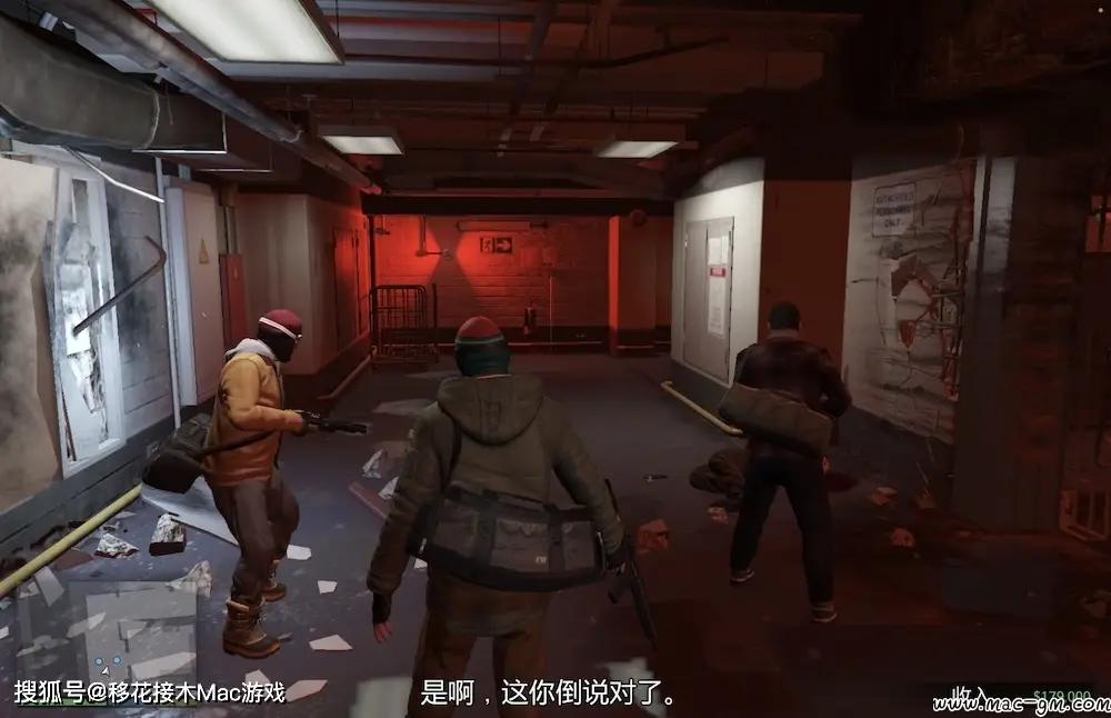 GTA5移植版下载_Grand Theft Auto V macOS Sonoma 14.X系统要求_gta5下载线上服务政策