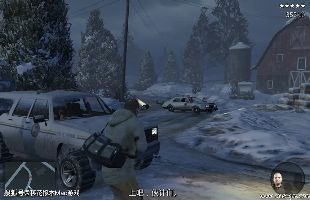 GTA5移植版下载_Grand Theft Auto V macOS Sonoma 14.X系统要求_gta5下载线上服务政策