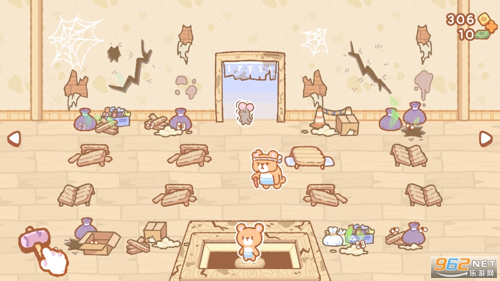 Kuma Sushi Bar小熊寿司吧中文正版