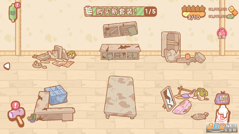 Kuma Sushi Bar小熊寿司吧中文正版