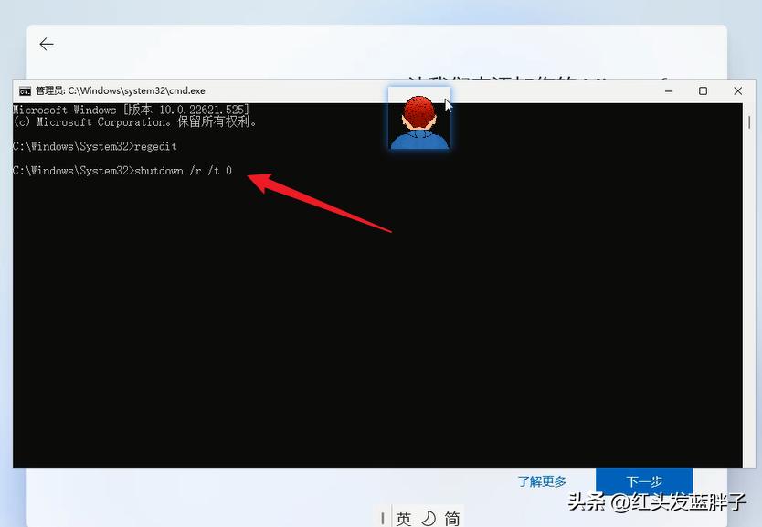 Windows 11 同步功能设置 _win10本地服务网络受限_ 微软帐户绕过方法 